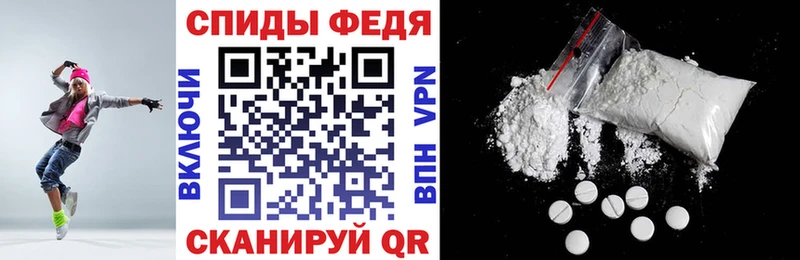 Amphetamine 98% darknet наркотические препараты Нязепетровск
