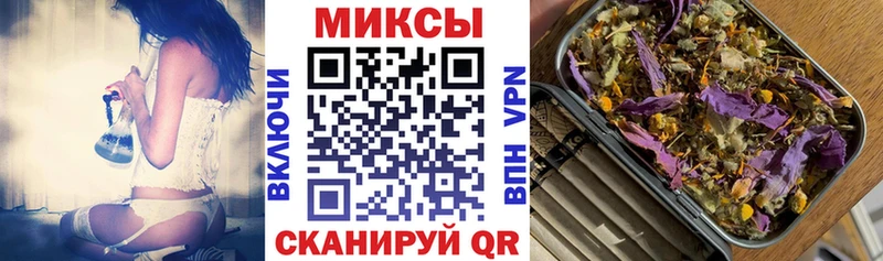 Бутират буратино  Нязепетровск 
