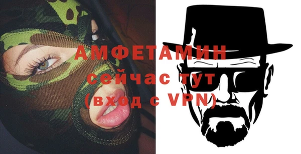 ECSTASY Армянск
