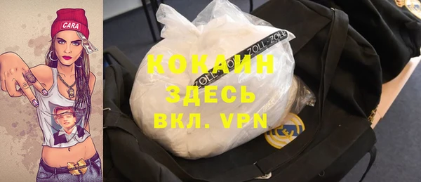 твердый Балахна