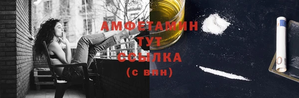 твердый Балахна