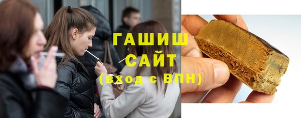 ECSTASY Армянск