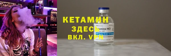 твердый Балахна