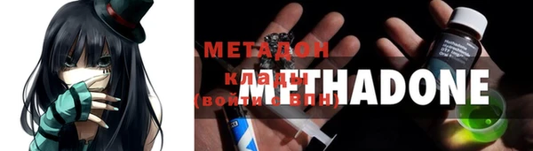 твердый Балахна