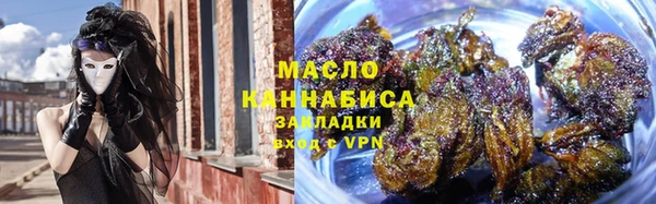 твердый Балахна
