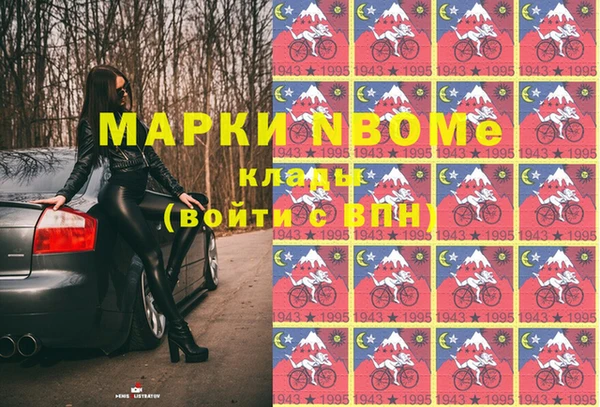 твердый Балахна