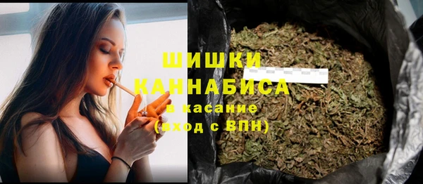 COCAINE Арсеньев