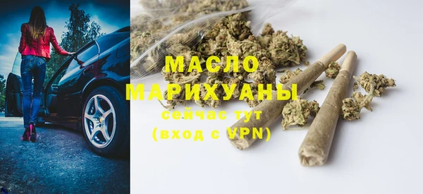 ECSTASY Армянск