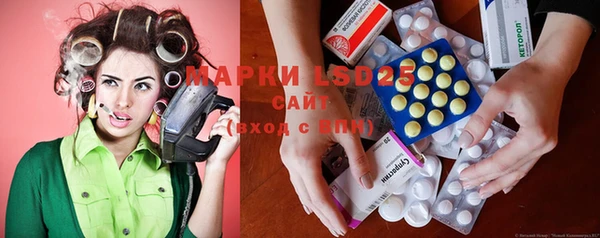 ECSTASY Армянск