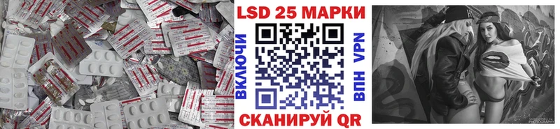 ЛСД экстази ecstasy  Нязепетровск 