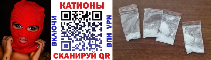 цена Нязепетровск МЯУ-МЯУ мяу мяу