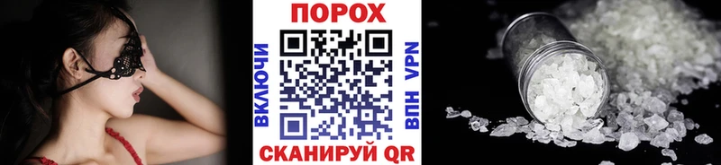 МЕТАМФЕТАМИН мет  Нязепетровск 