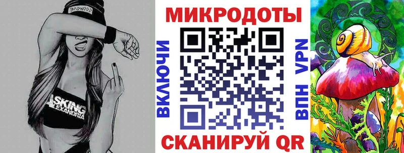 hydra ссылки  Нязепетровск  Галлюциногенные грибы Cubensis 