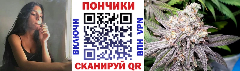 Конопля MAZAR  Нязепетровск 